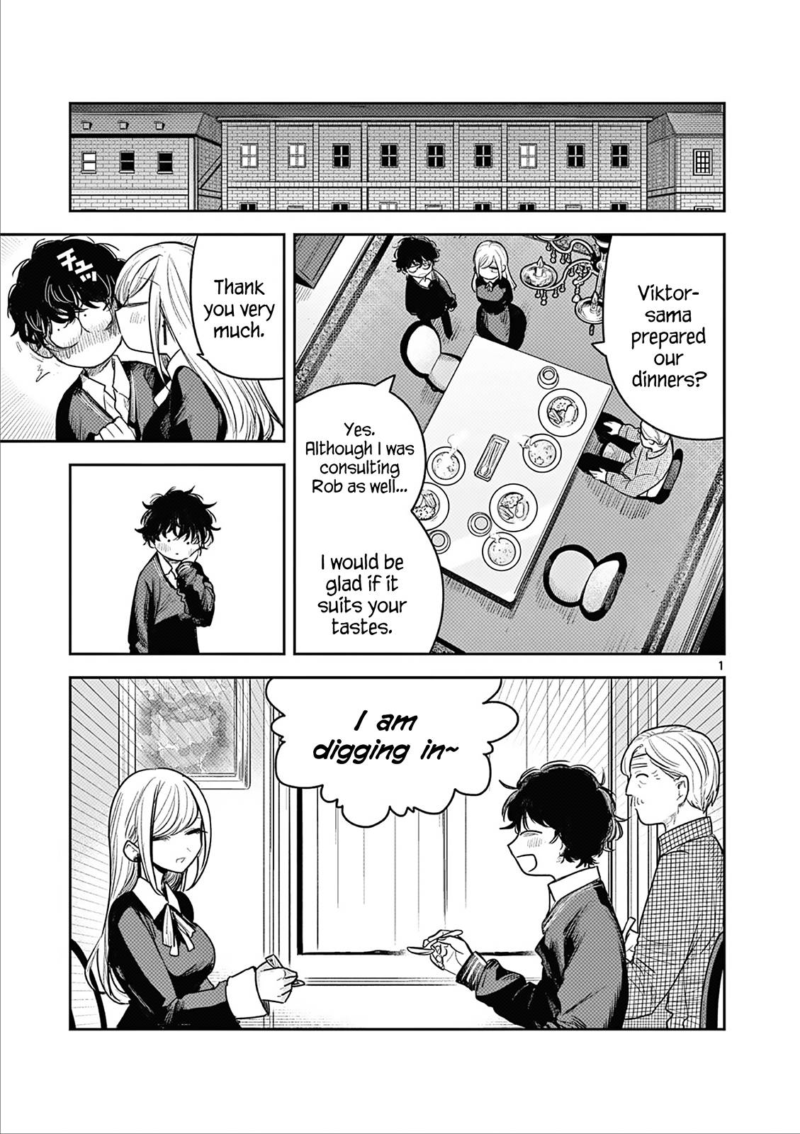 Page 1 of Chapter 225