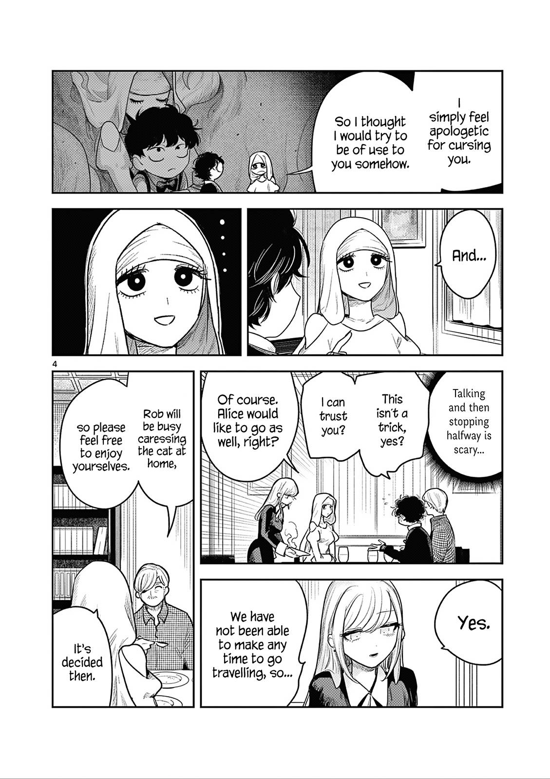 Page 4 of Chapter 225