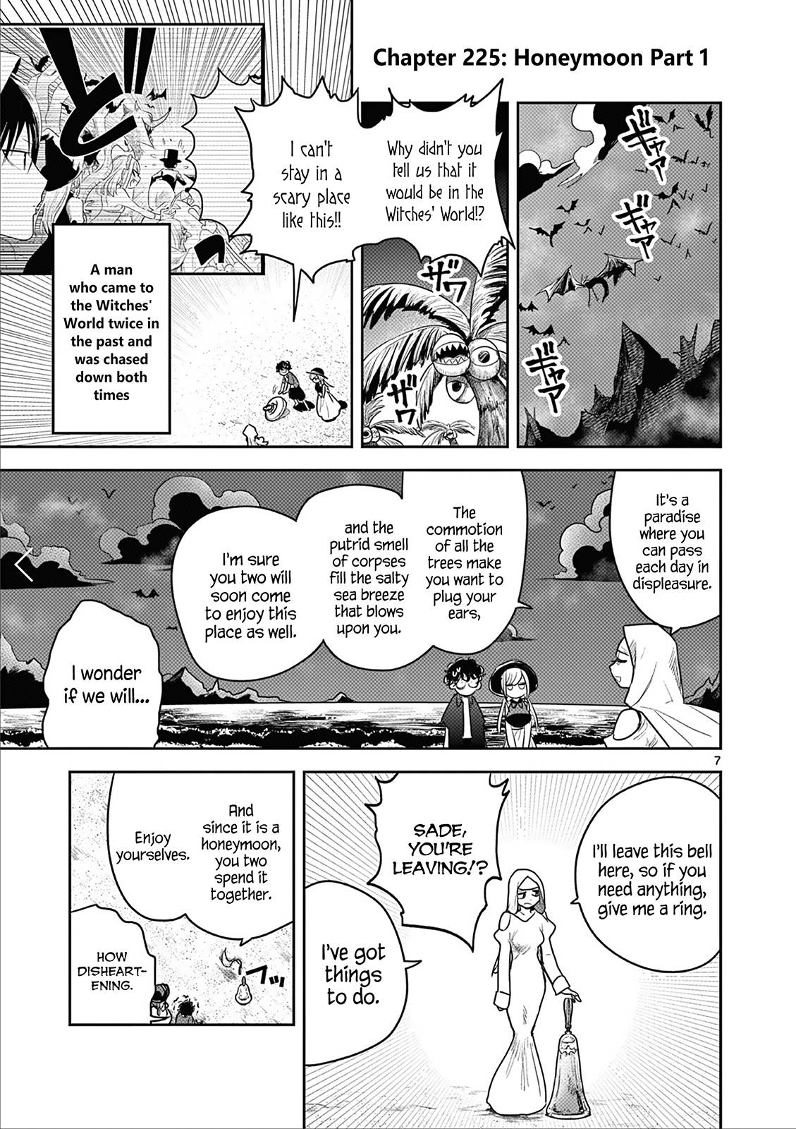 Page 7 of Chapter 225