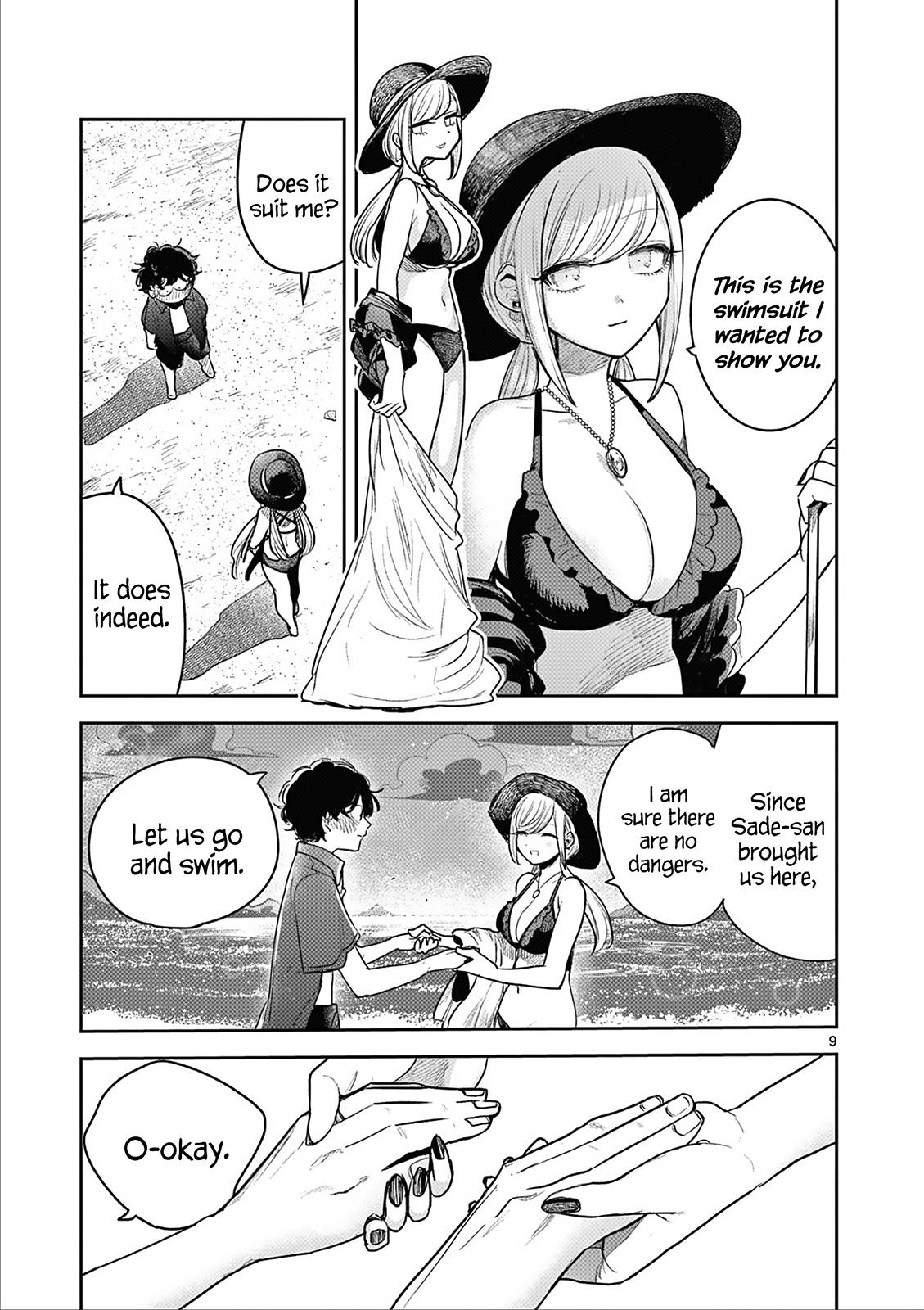 Page 9 of Chapter 225