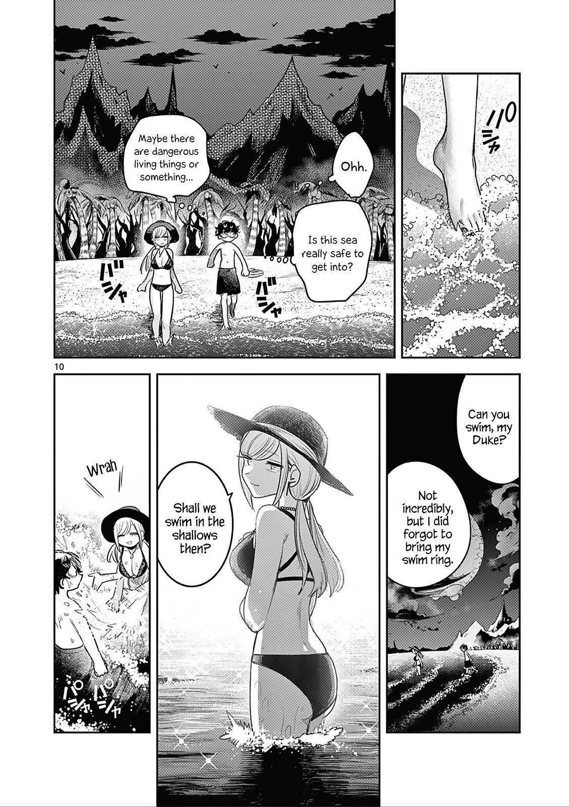 Page 10 of Chapter 225
