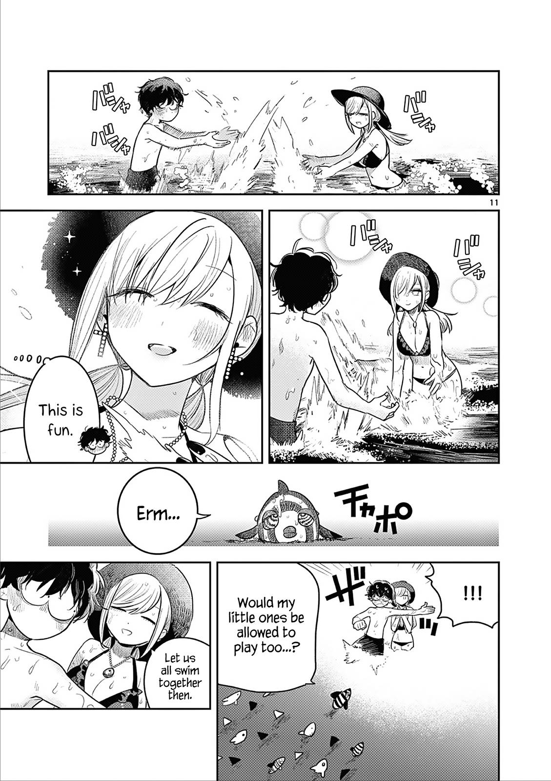 Page 11 of Chapter 225
