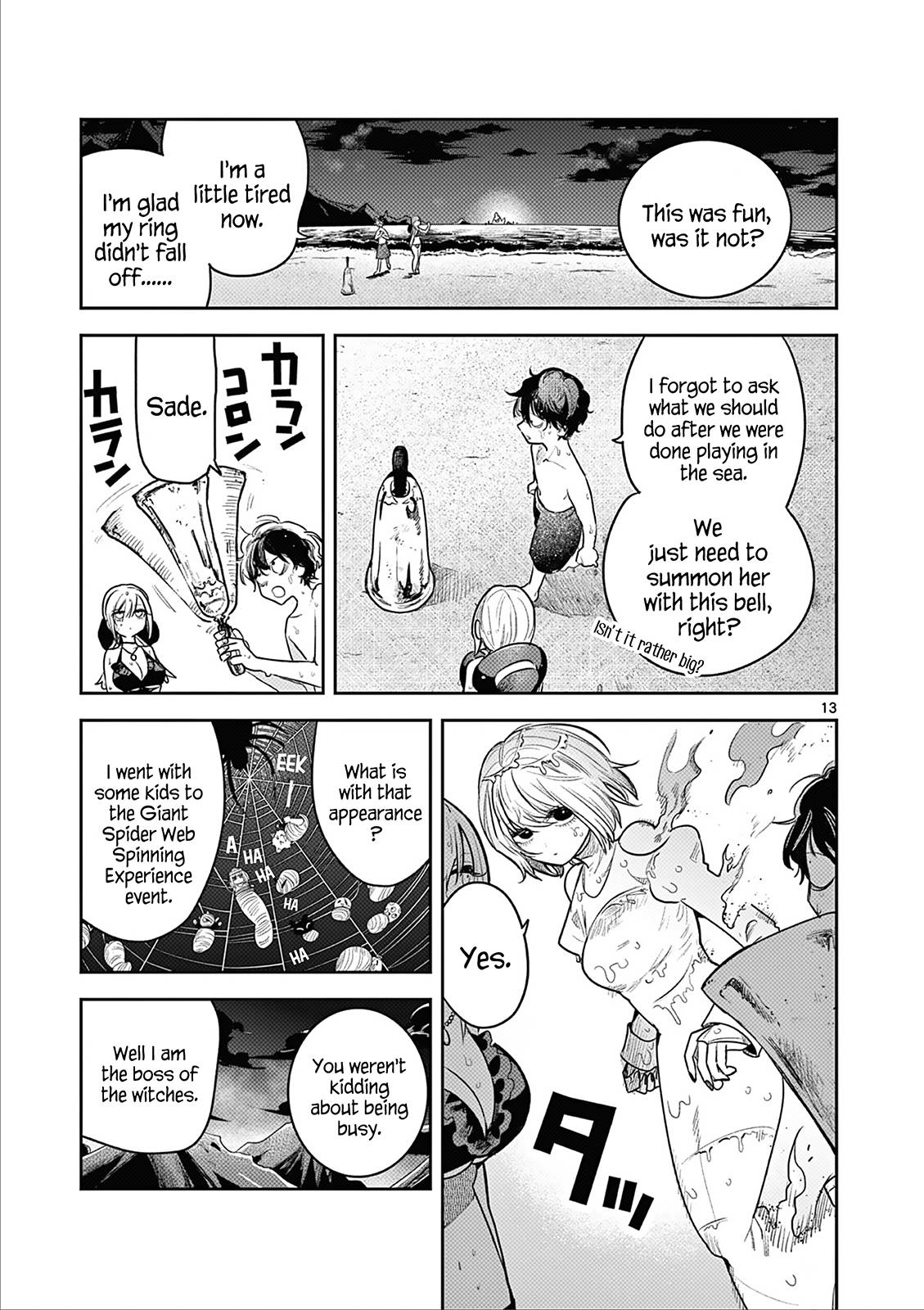 Page 13 of Chapter 225