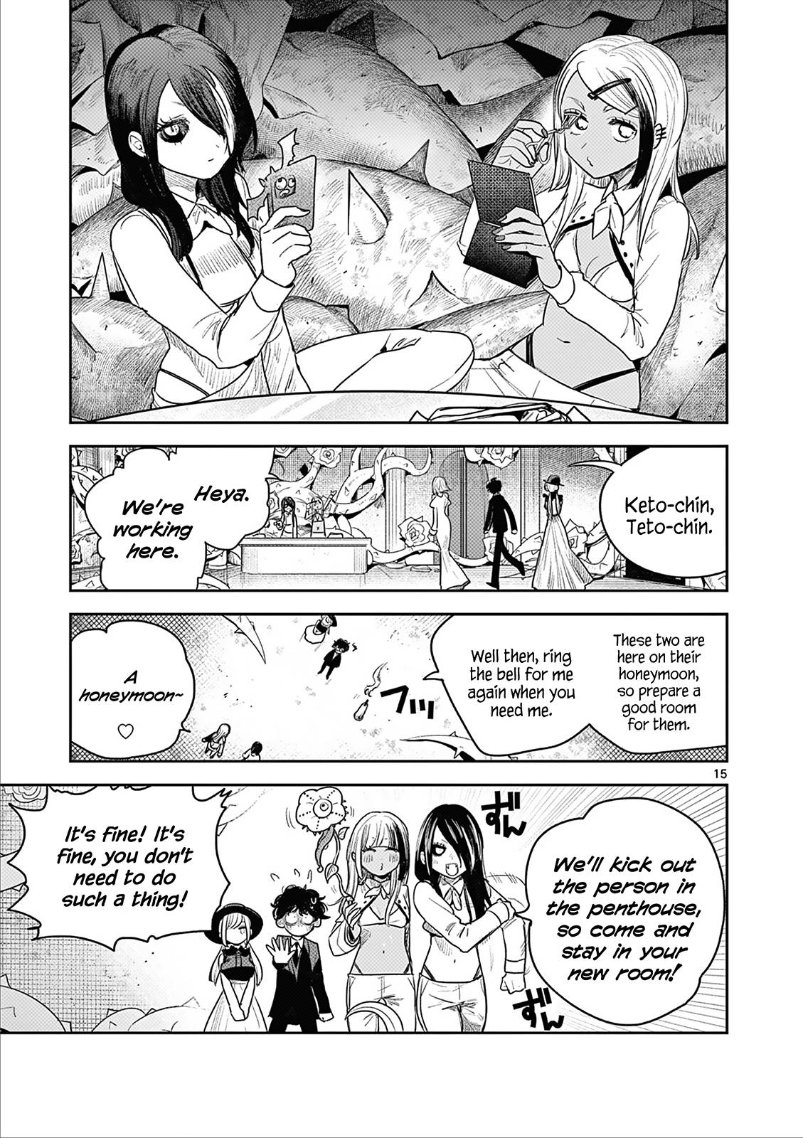 Page 15 of Chapter 225