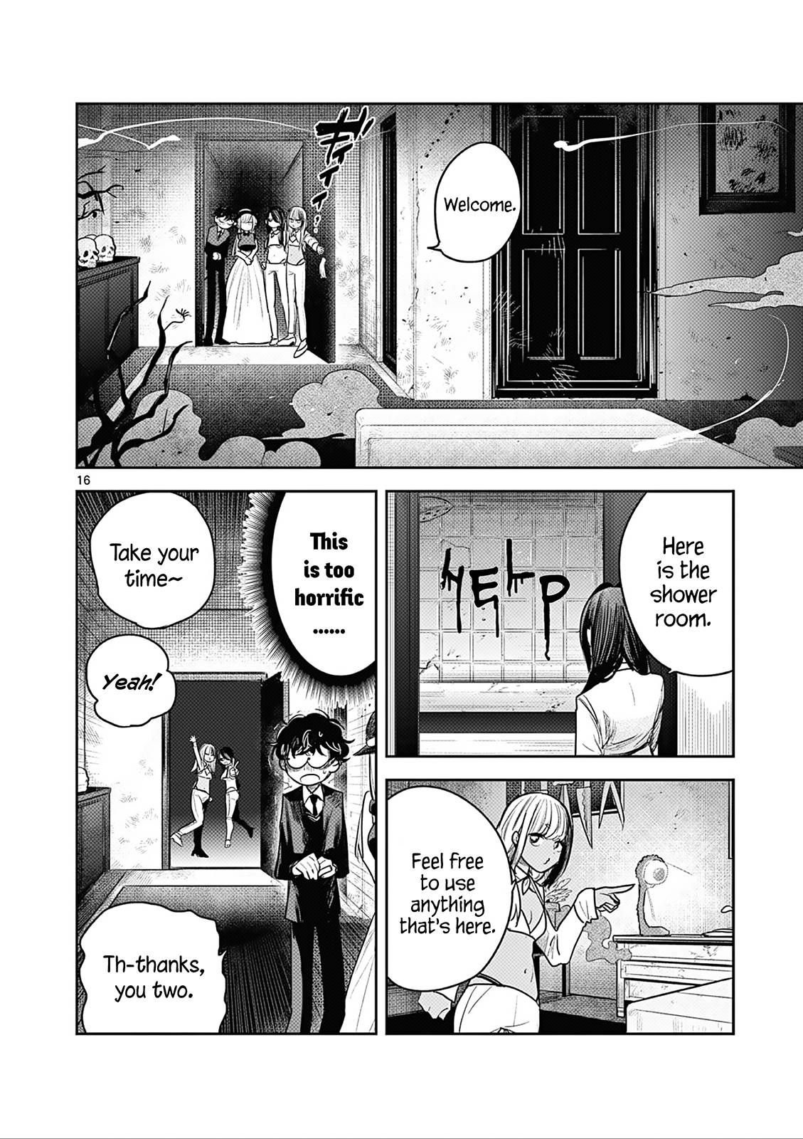 Page 16 of Chapter 225