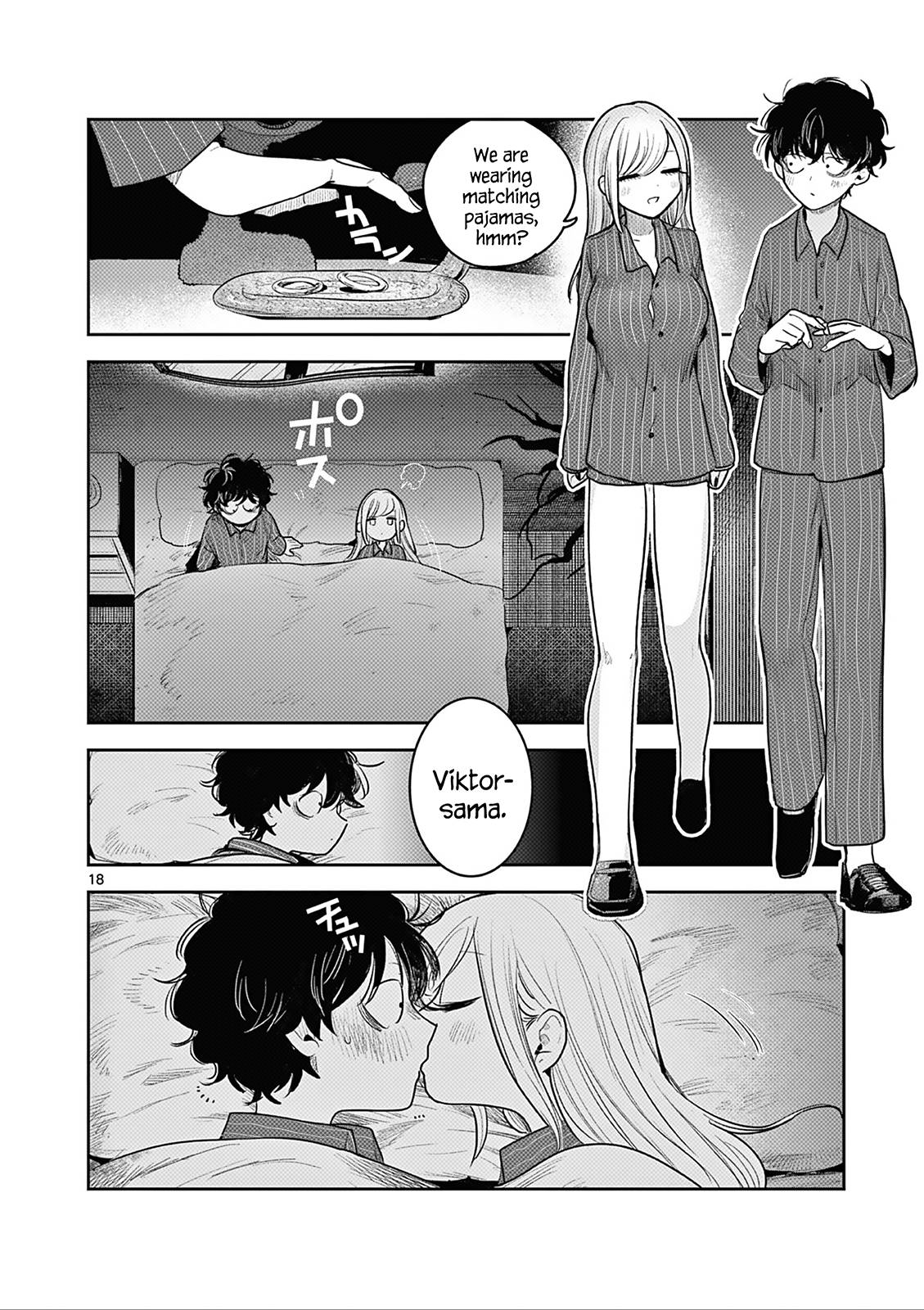 Page 18 of Chapter 225