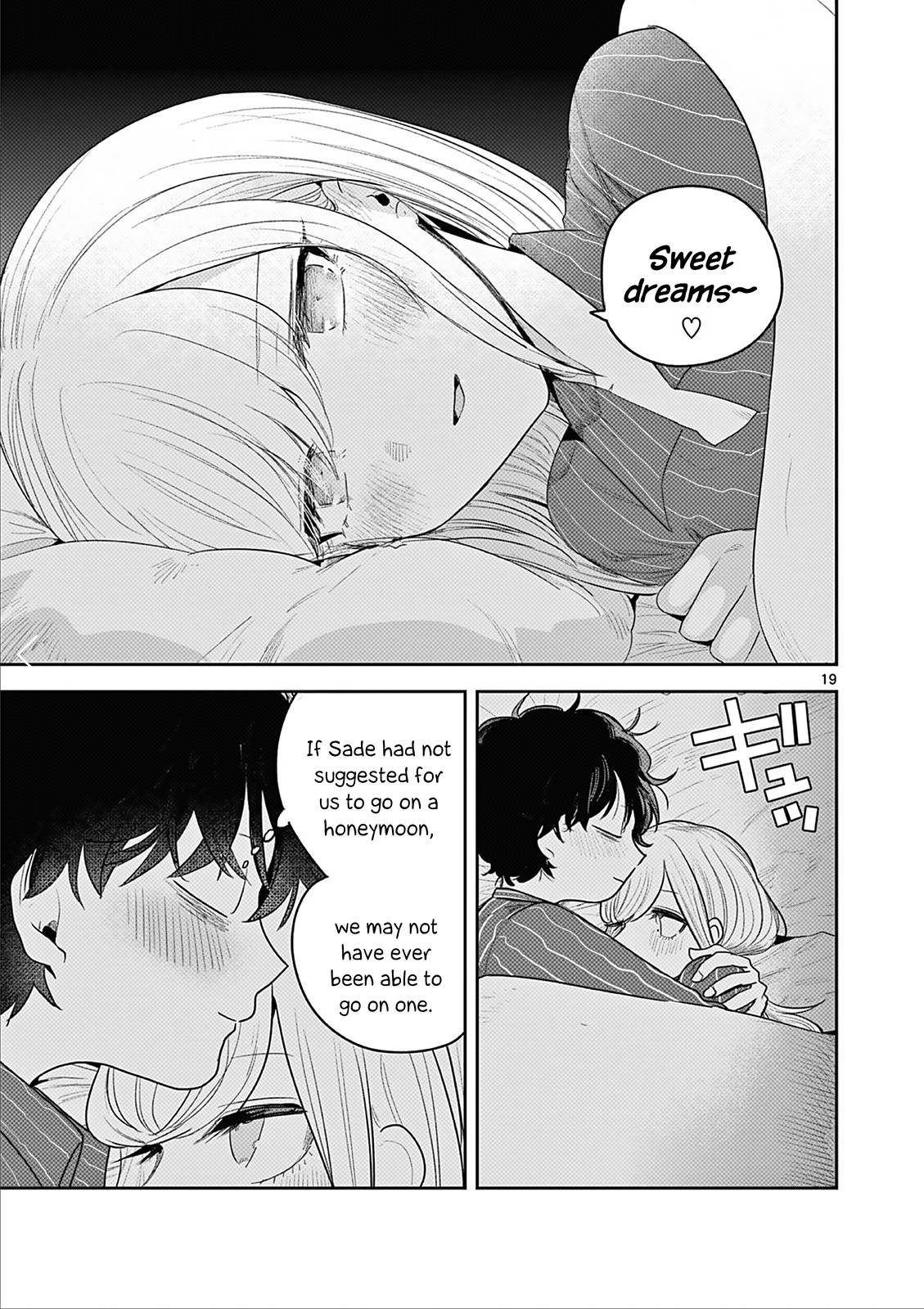 Page 19 of Chapter 225