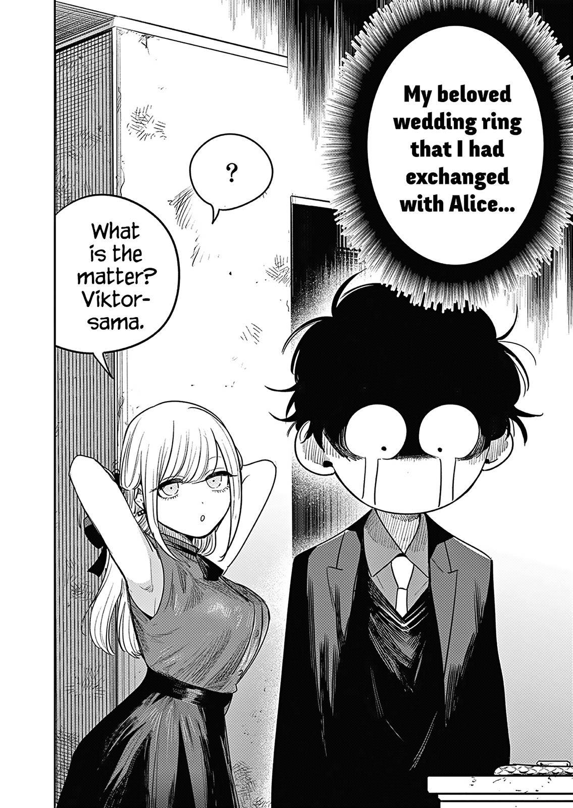 Page 2 of Chapter 226