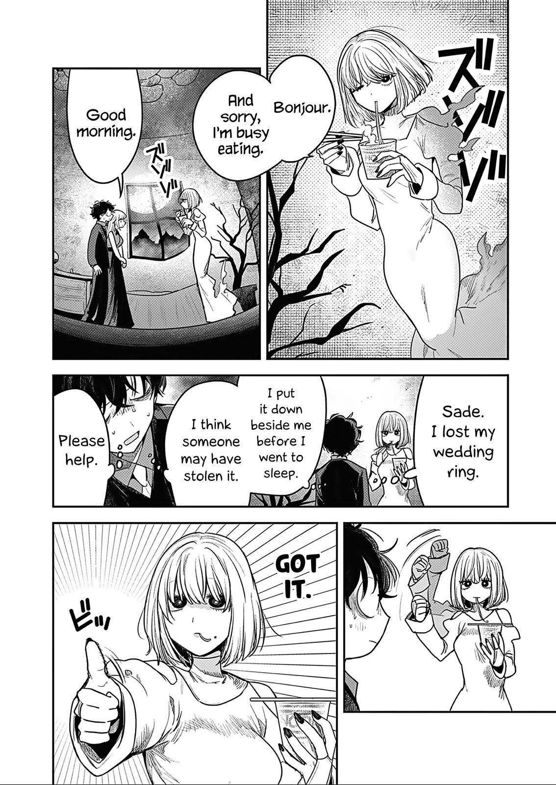 Page 4 of Chapter 226