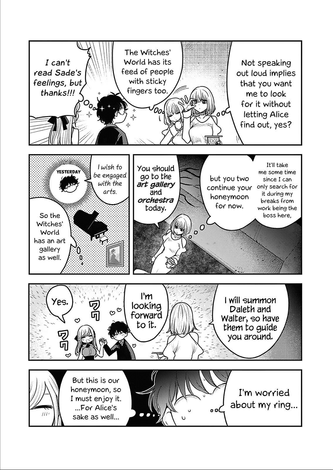 Page 5 of Chapter 226