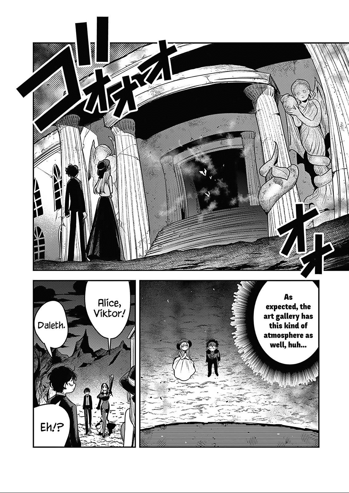 Page 6 of Chapter 226