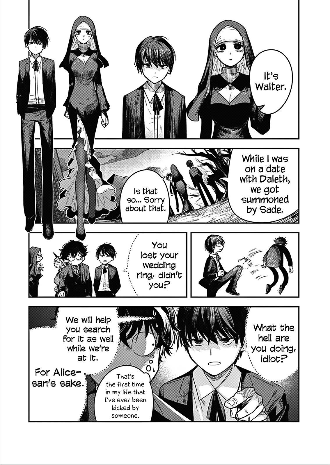 Page 7 of Chapter 226
