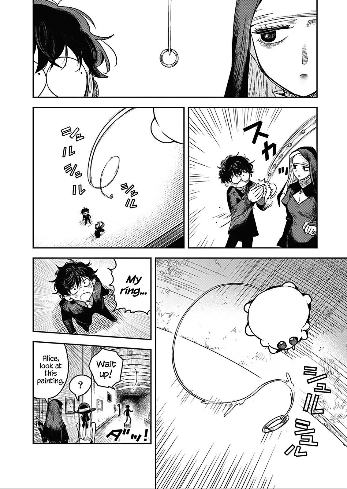 Page 10 of Chapter 226