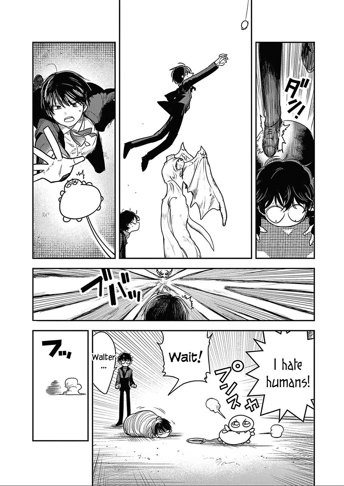 Page 12 of Chapter 226