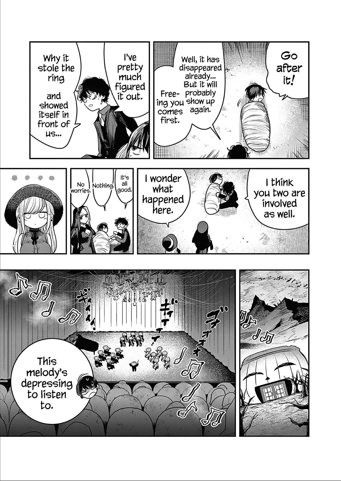 Page 13 of Chapter 226