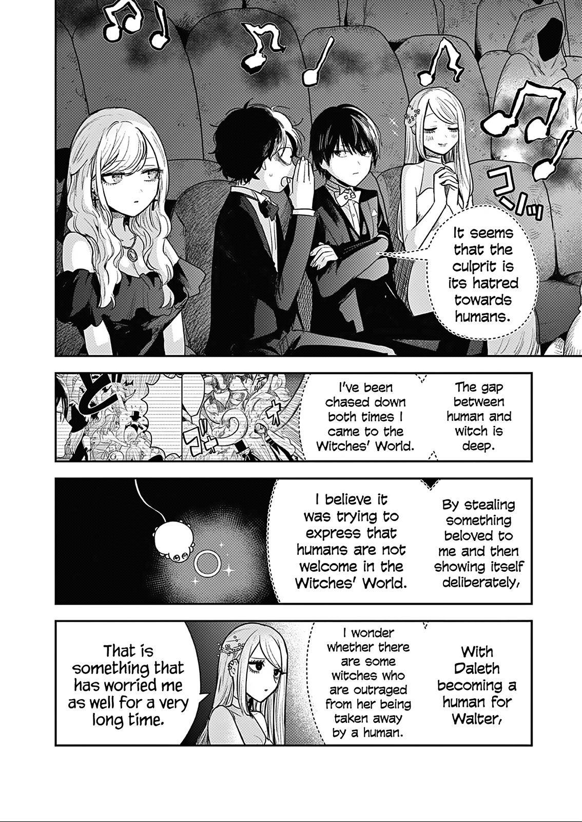 Page 14 of Chapter 226