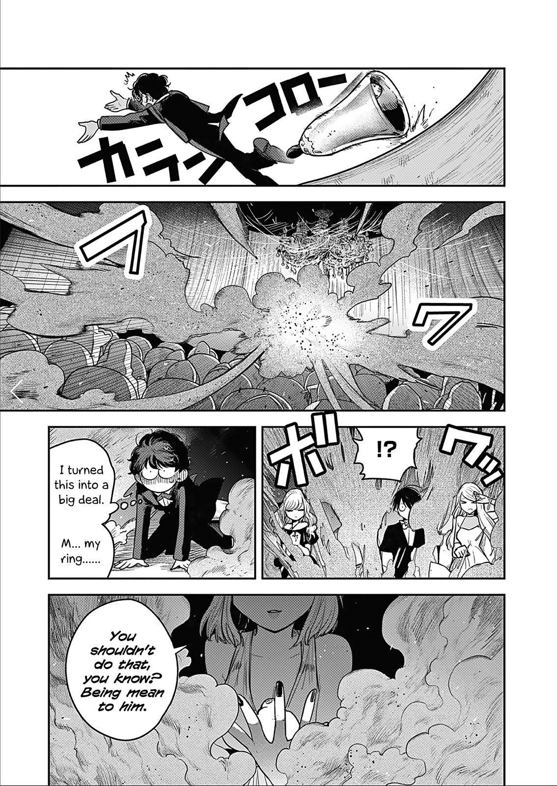 Page 19 of Chapter 226