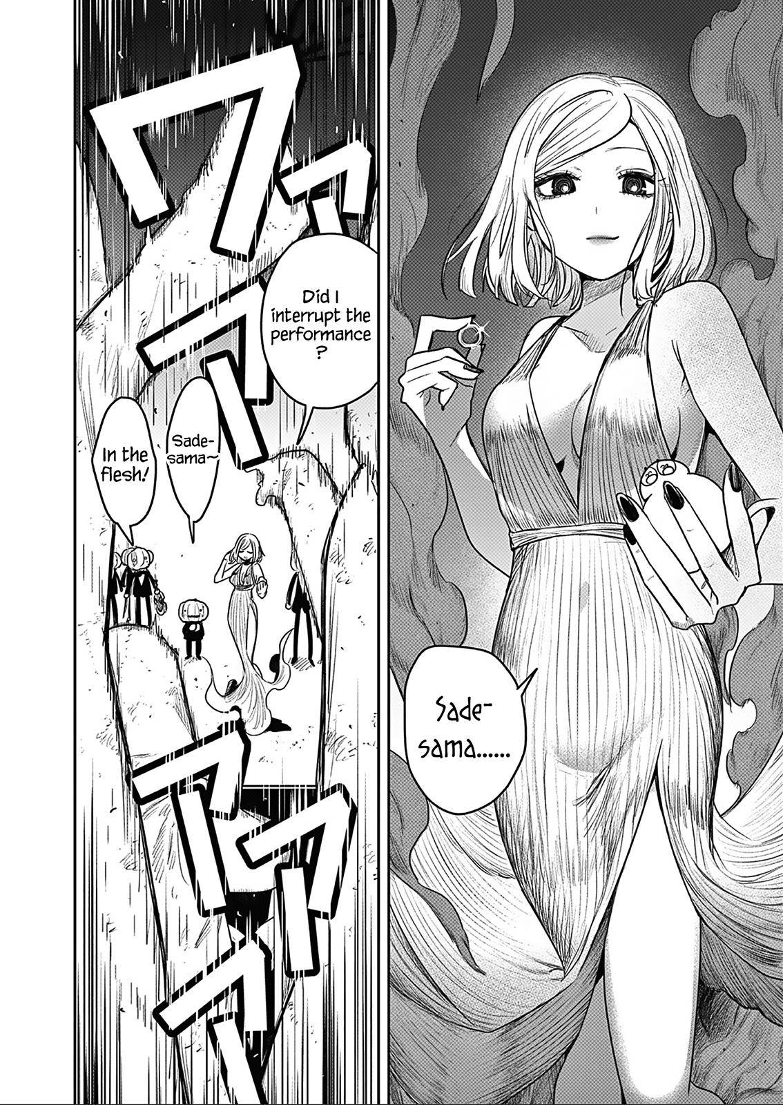 Page 20 of Chapter 226