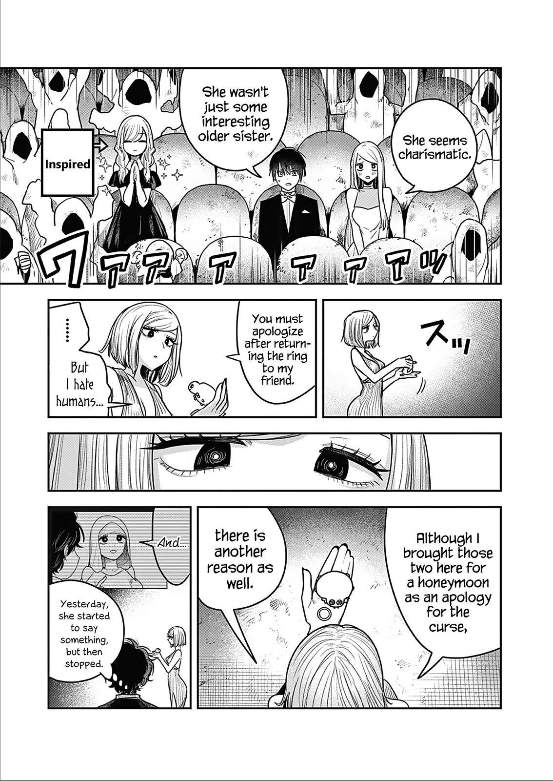 Page 21 of Chapter 226