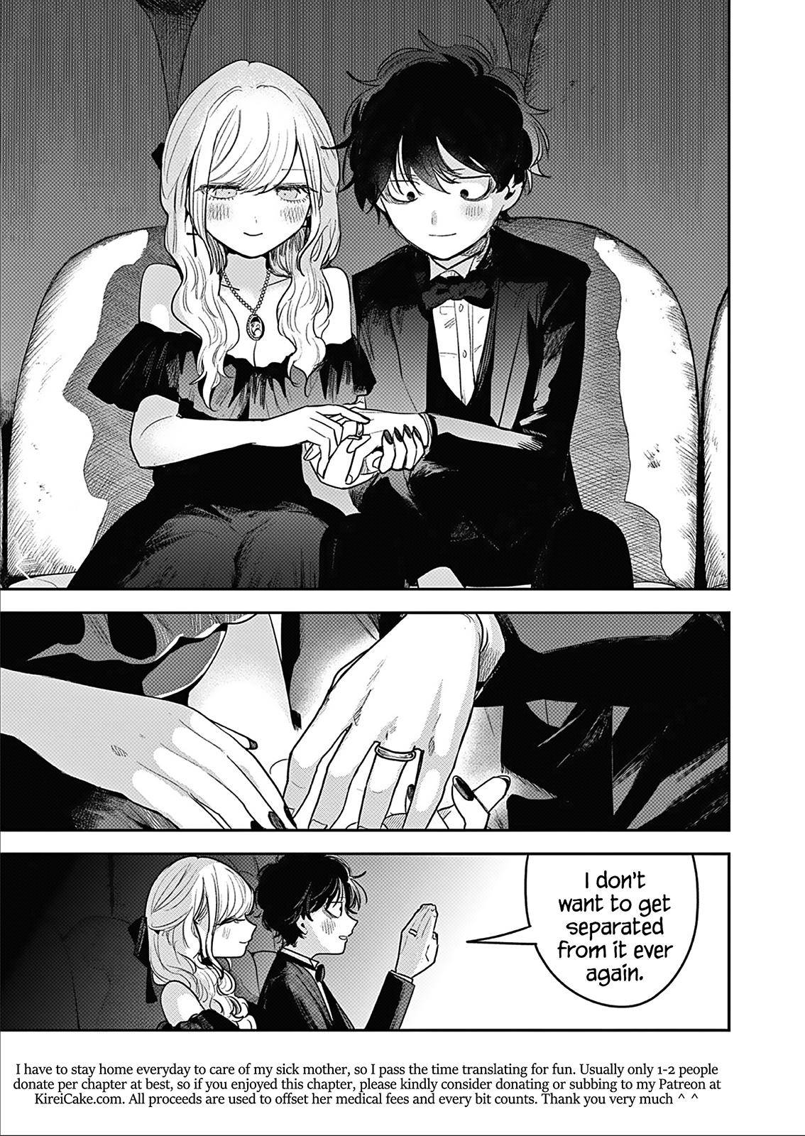 Page 25 of Chapter 226