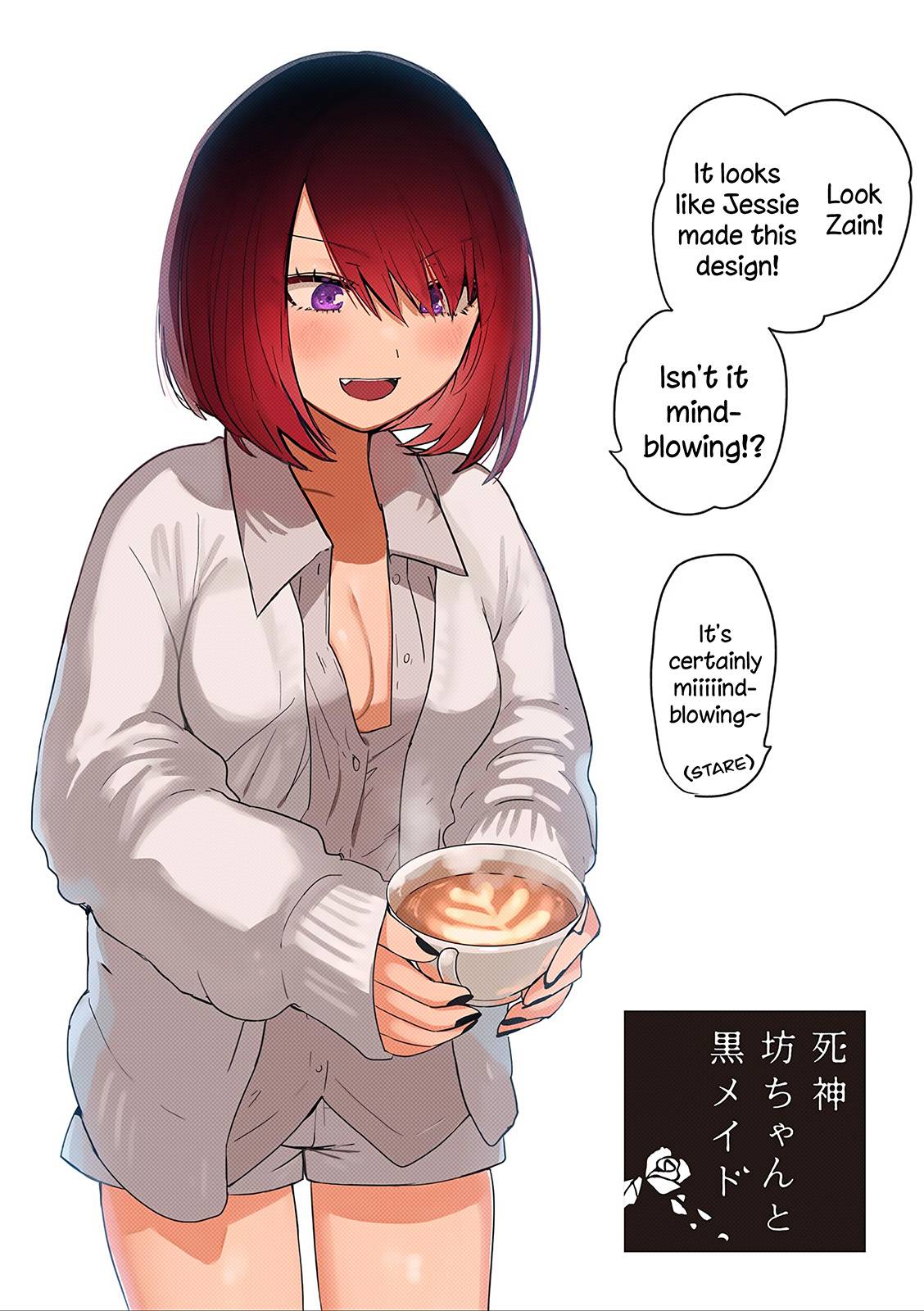 Page 1 of Chapter 227