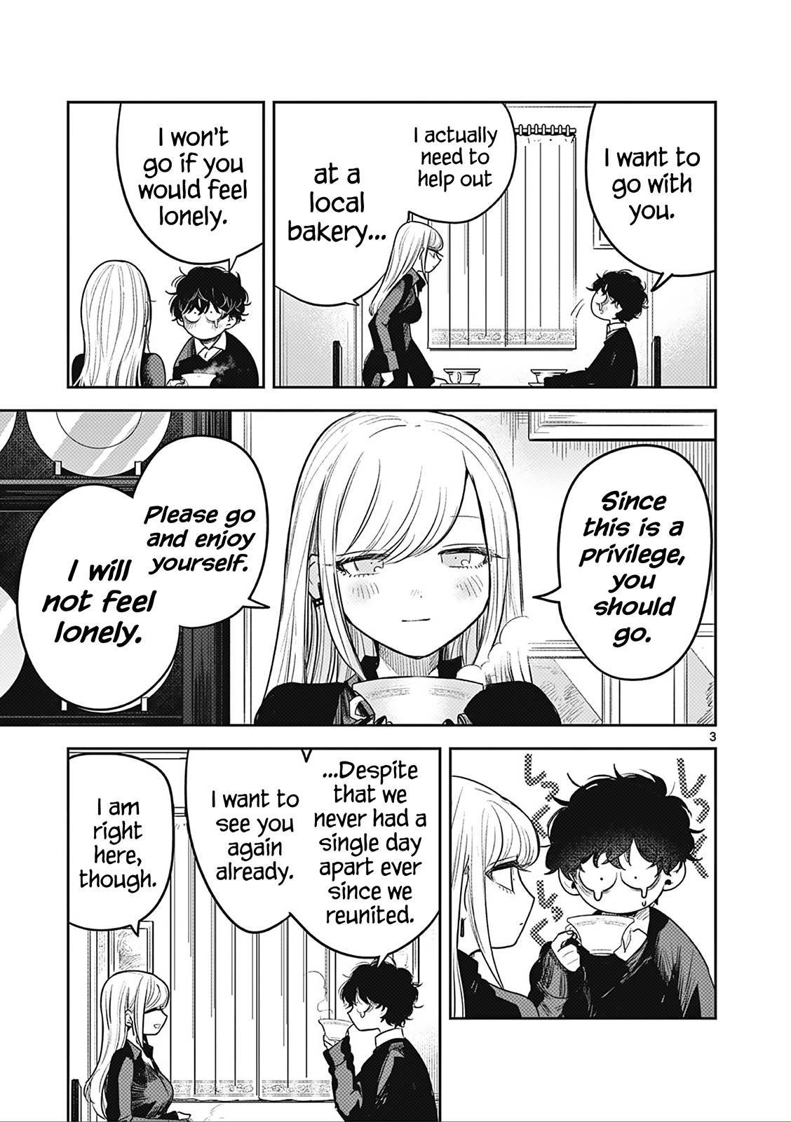 Page 3 of Chapter 227