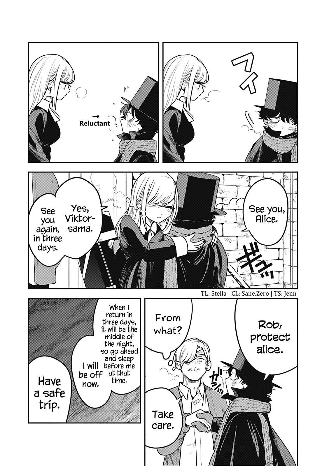 Page 5 of Chapter 227