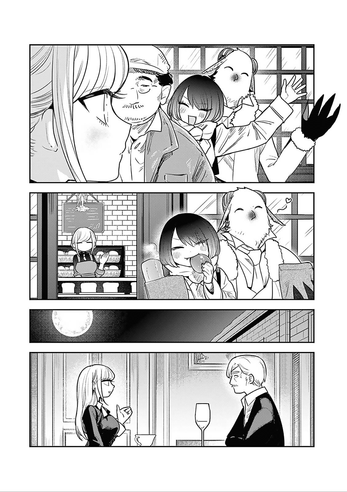 Page 9 of Chapter 227