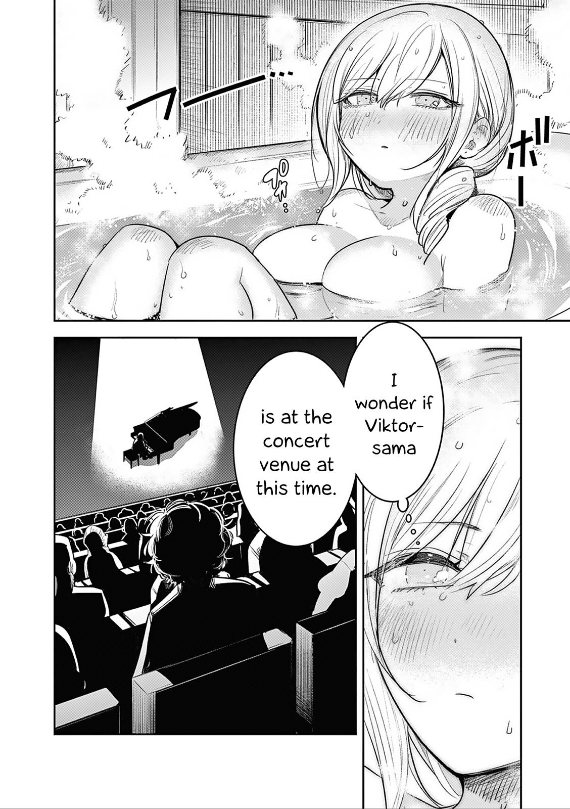 Page 10 of Chapter 227