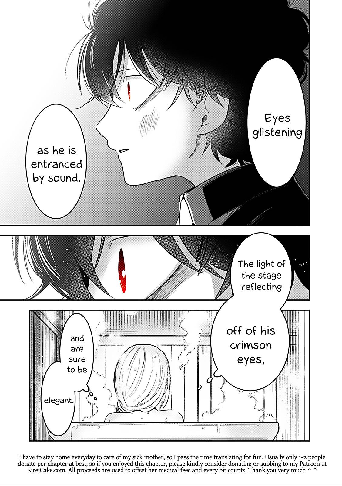 Page 11 of Chapter 227