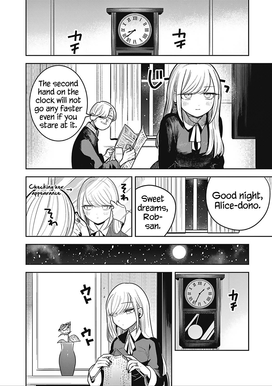 Page 14 of Chapter 227