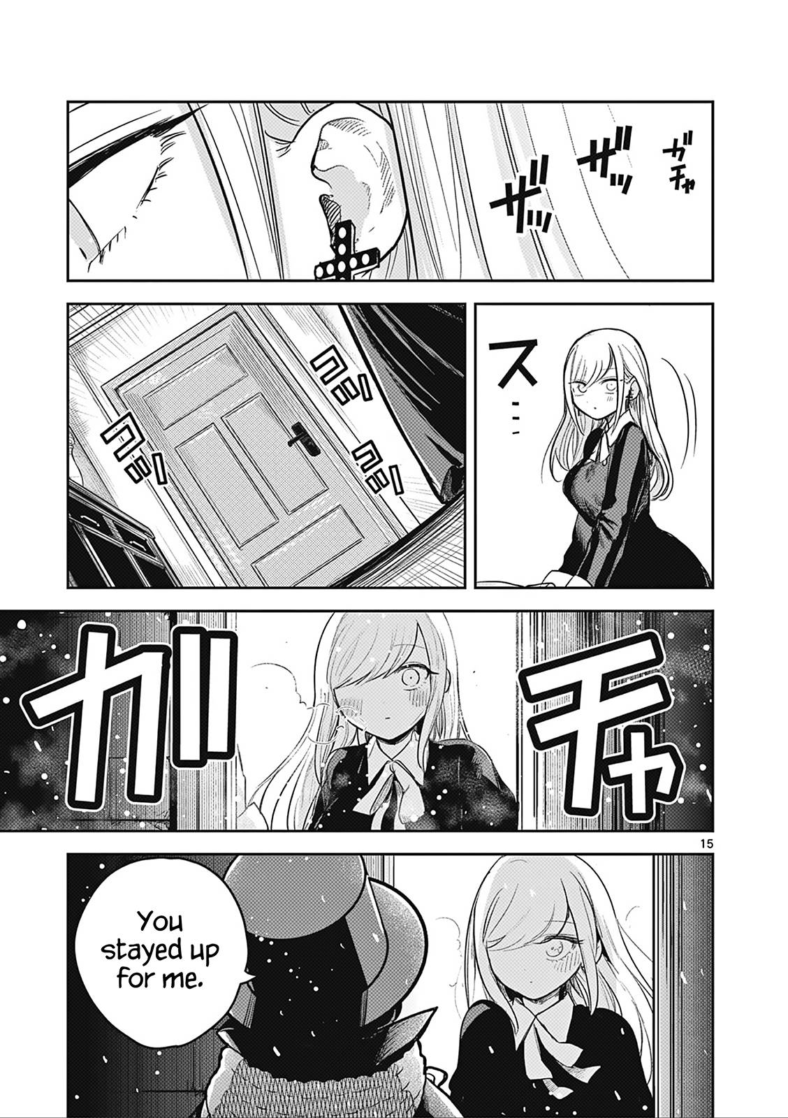 Page 15 of Chapter 227