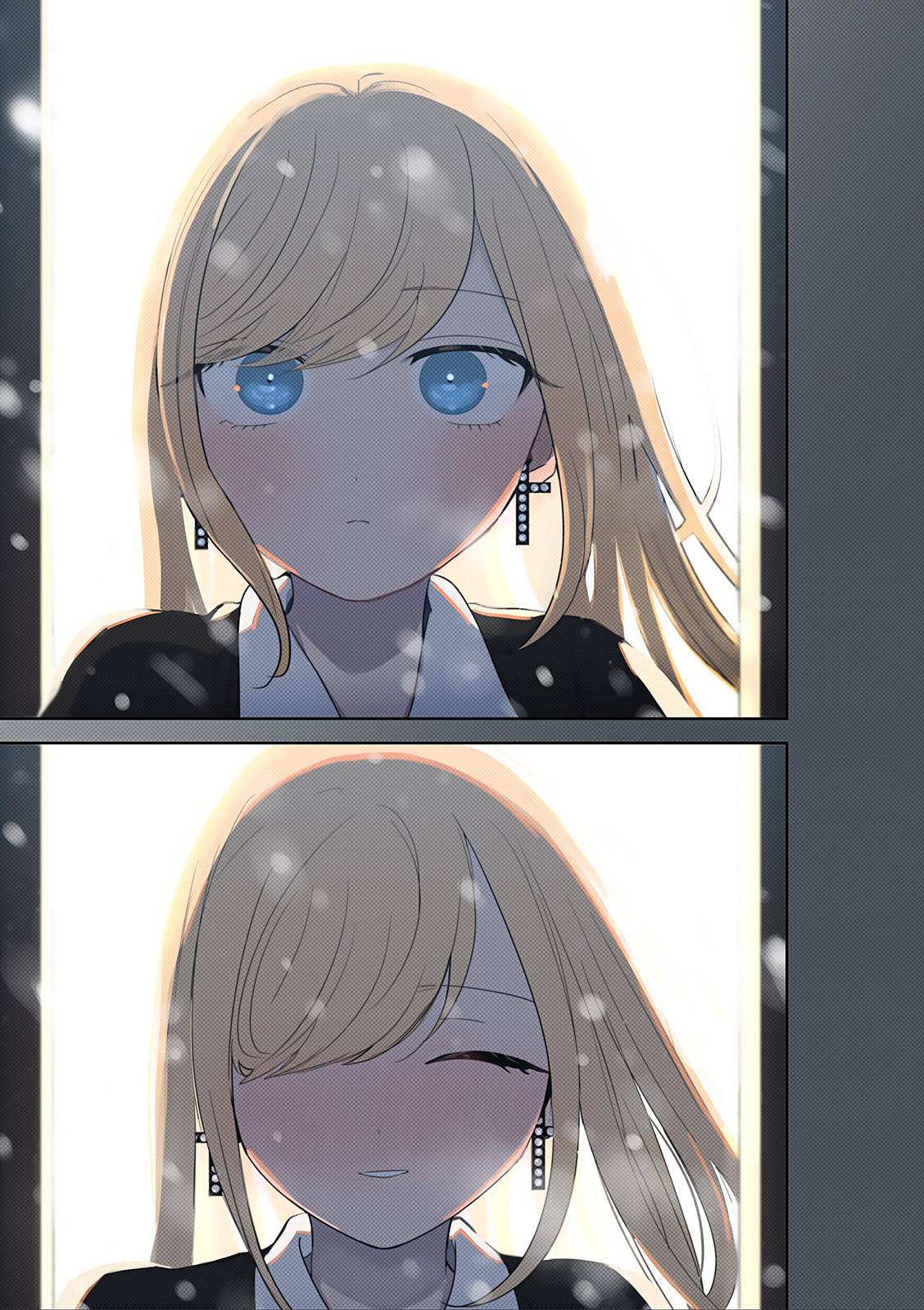 Page 17 of Chapter 227