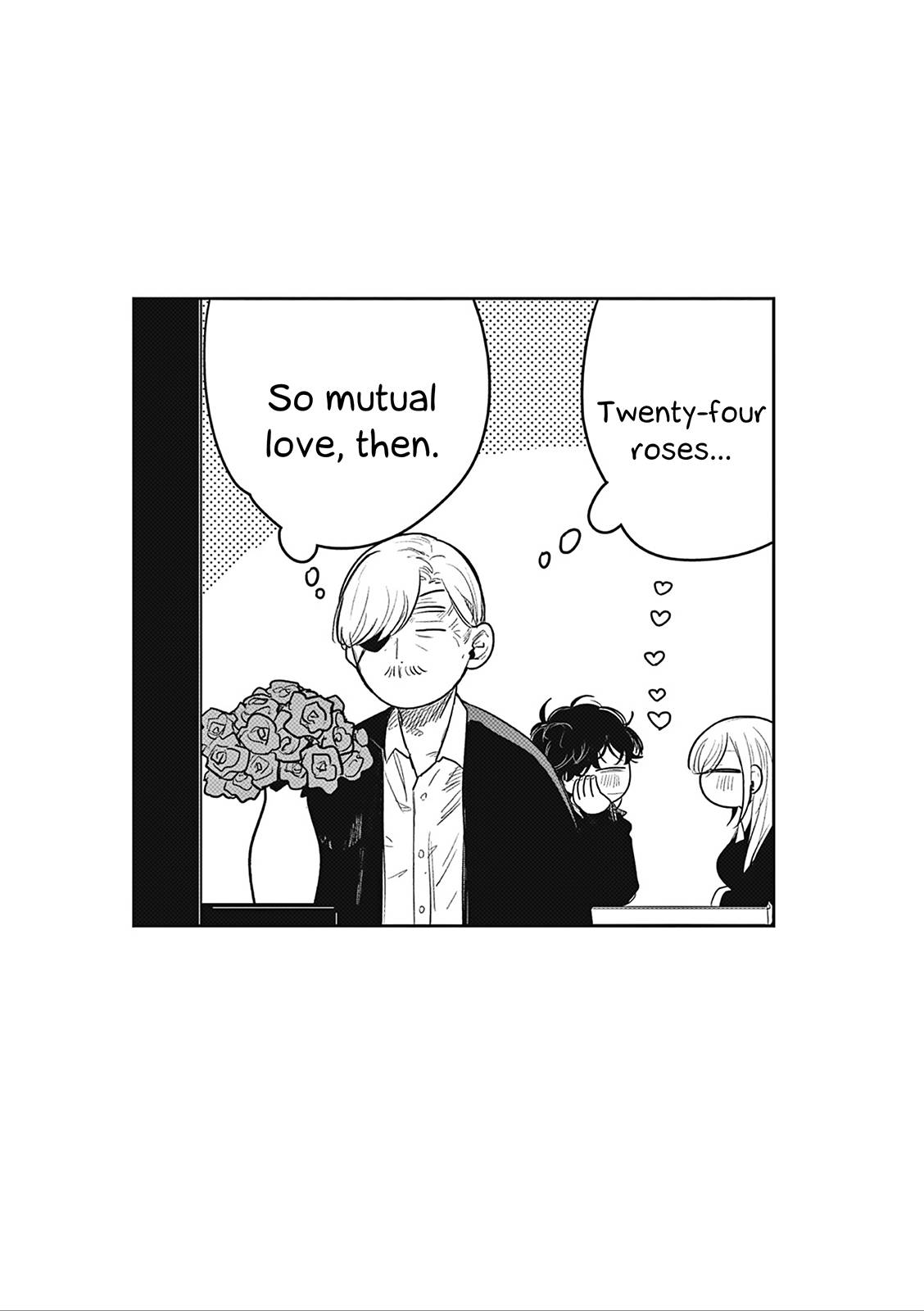 Page 19 of Chapter 227