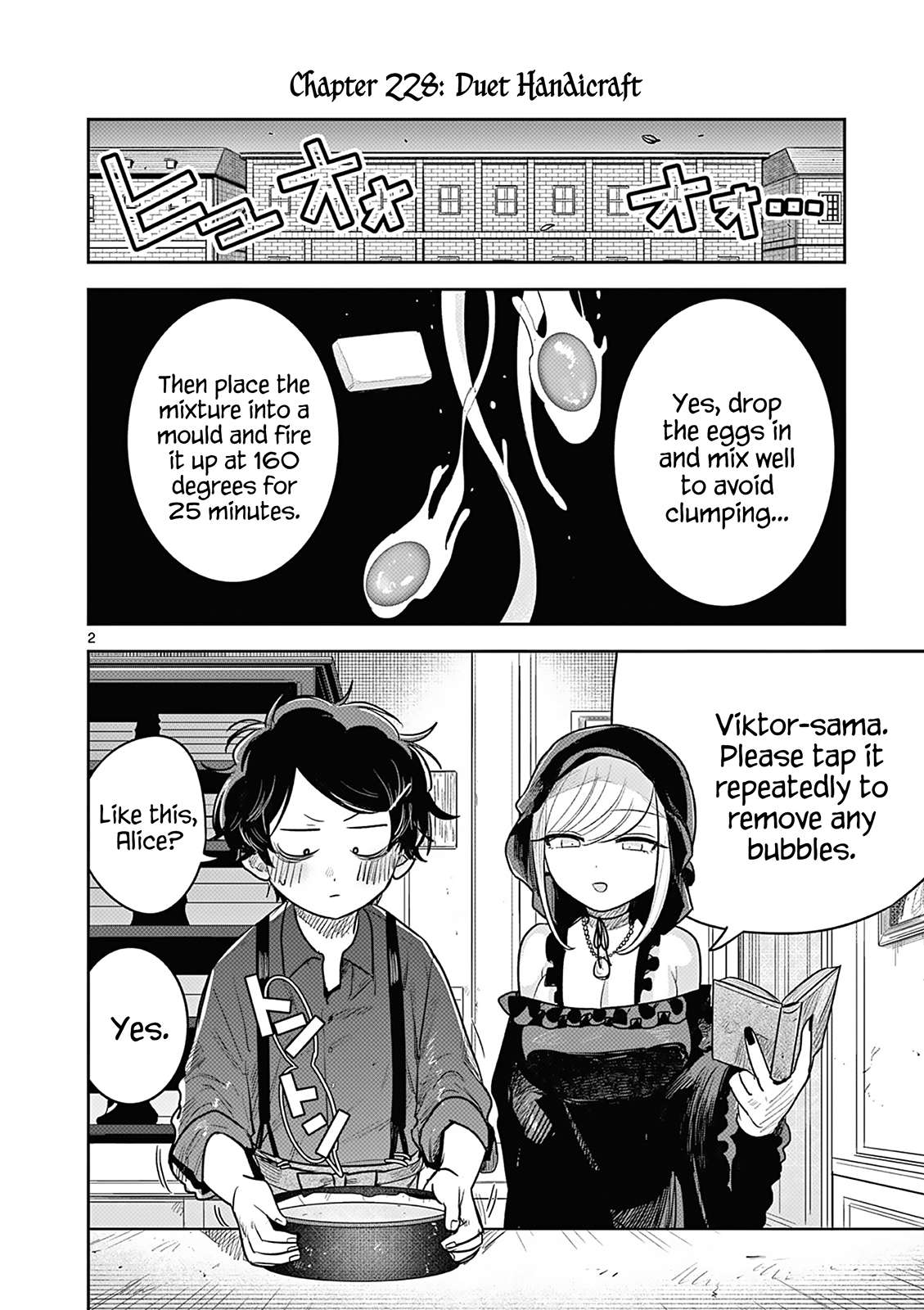 Page 2 of Chapter 228