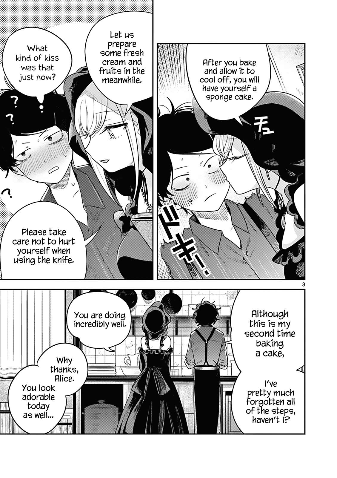 Page 3 of Chapter 228