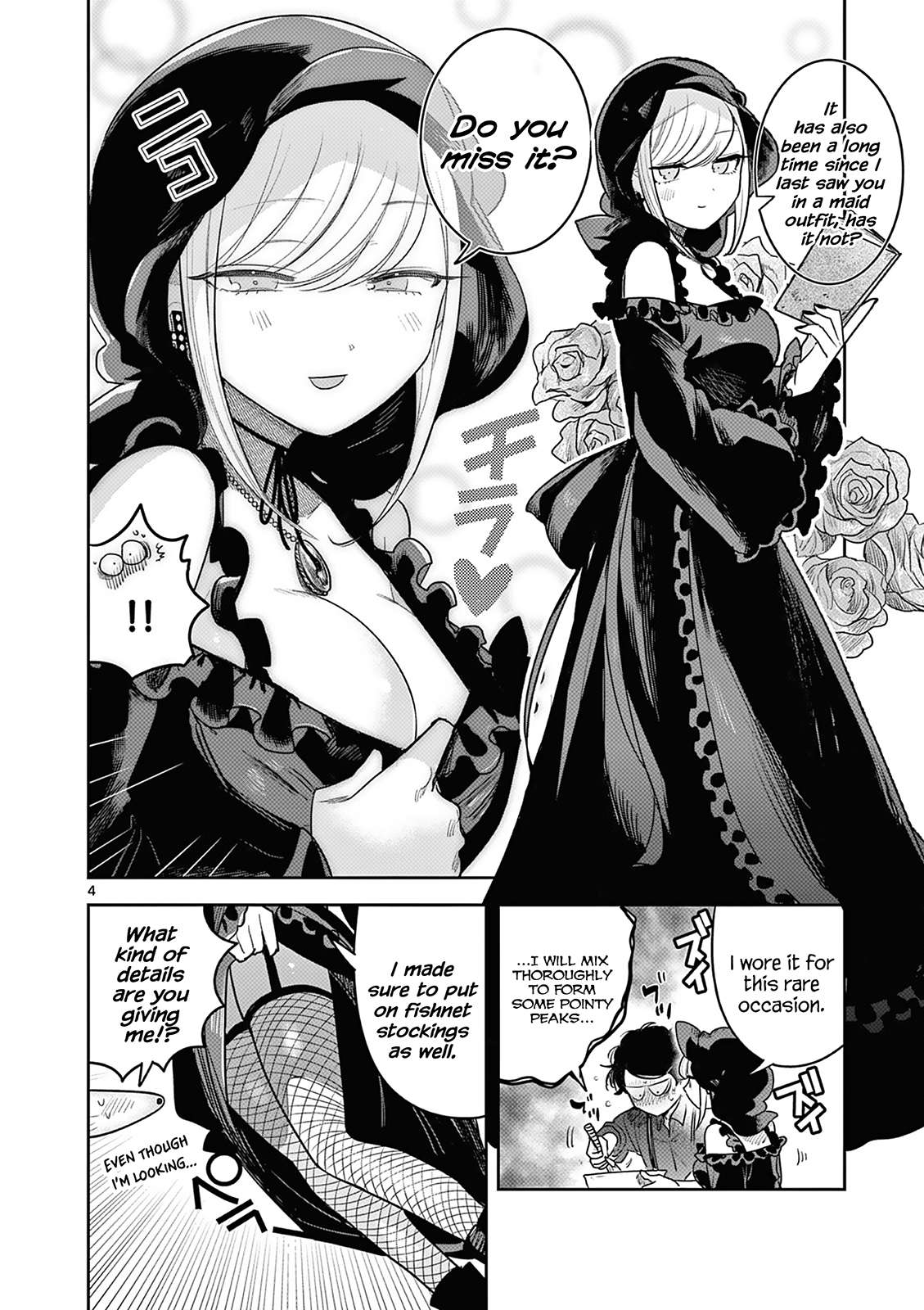 Page 4 of Chapter 228