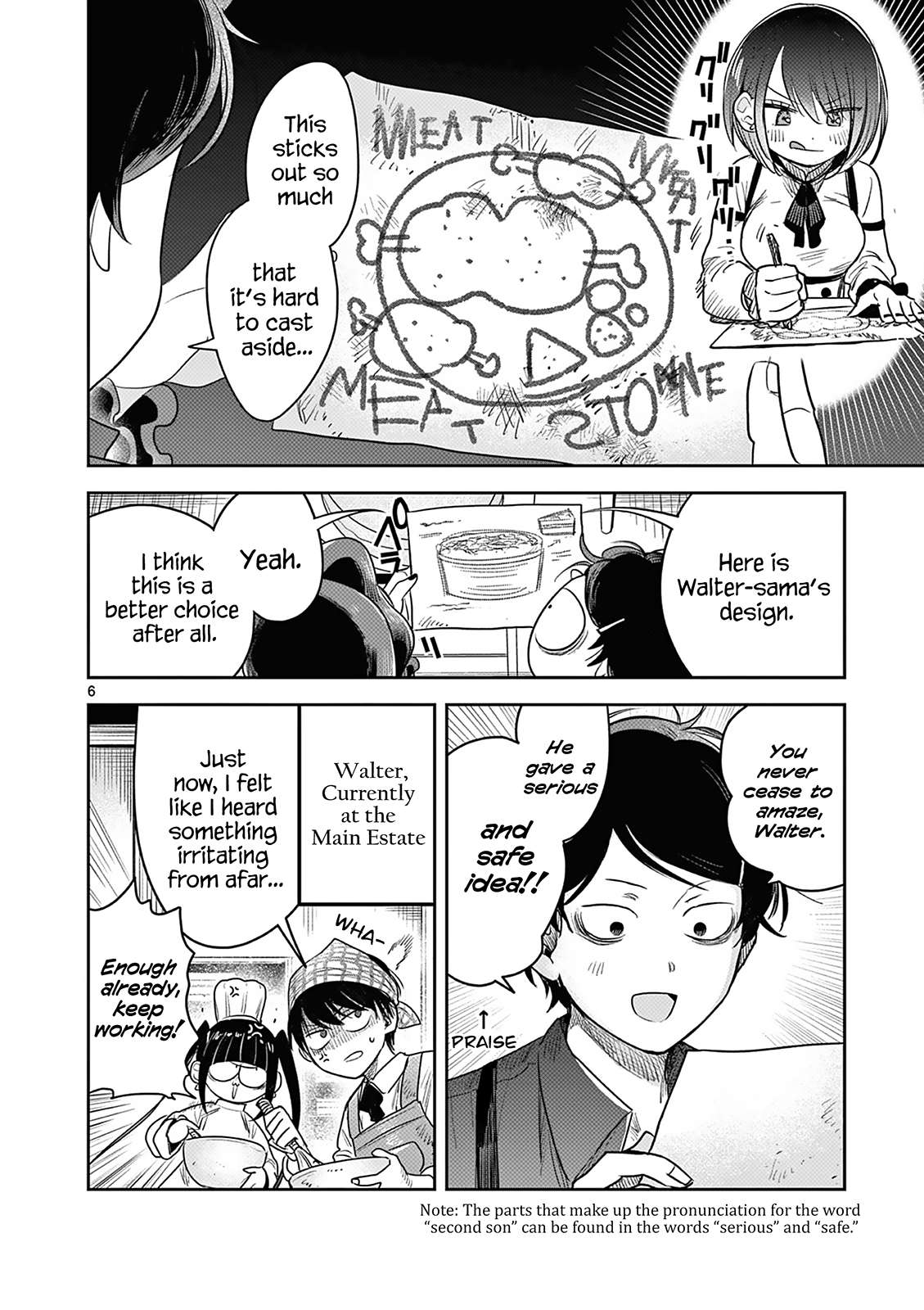 Page 6 of Chapter 228
