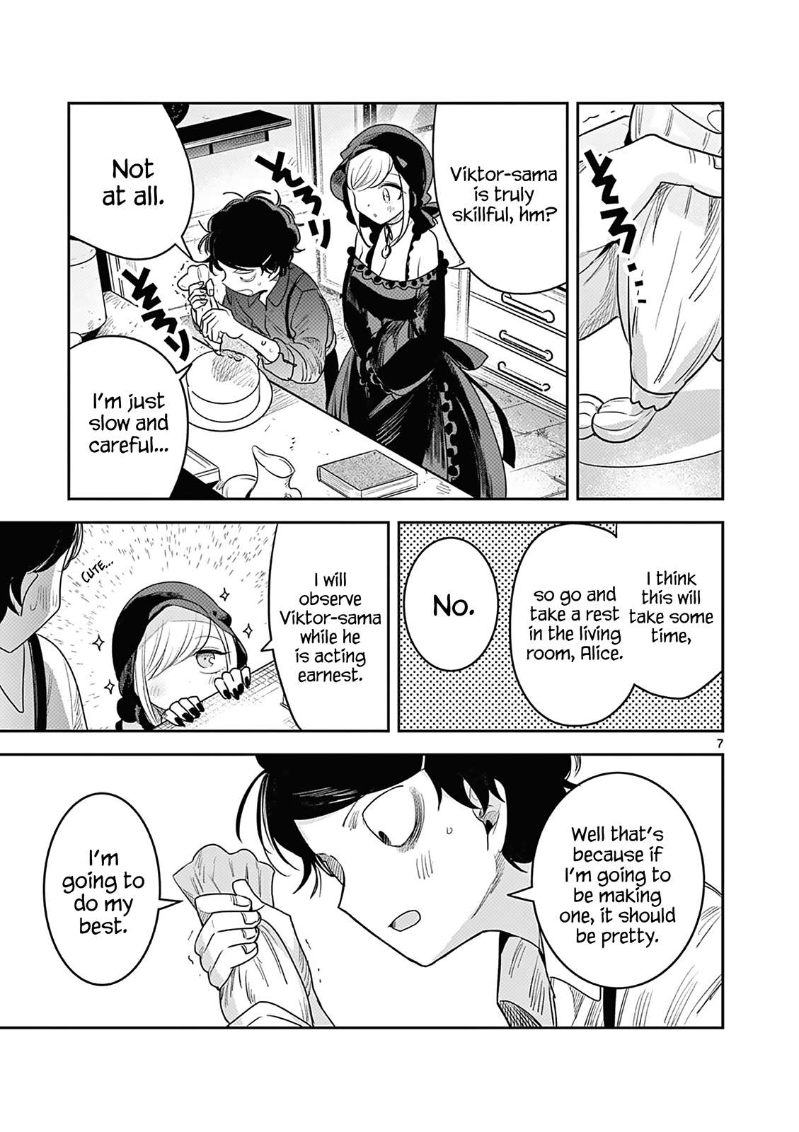Page 7 of Chapter 228