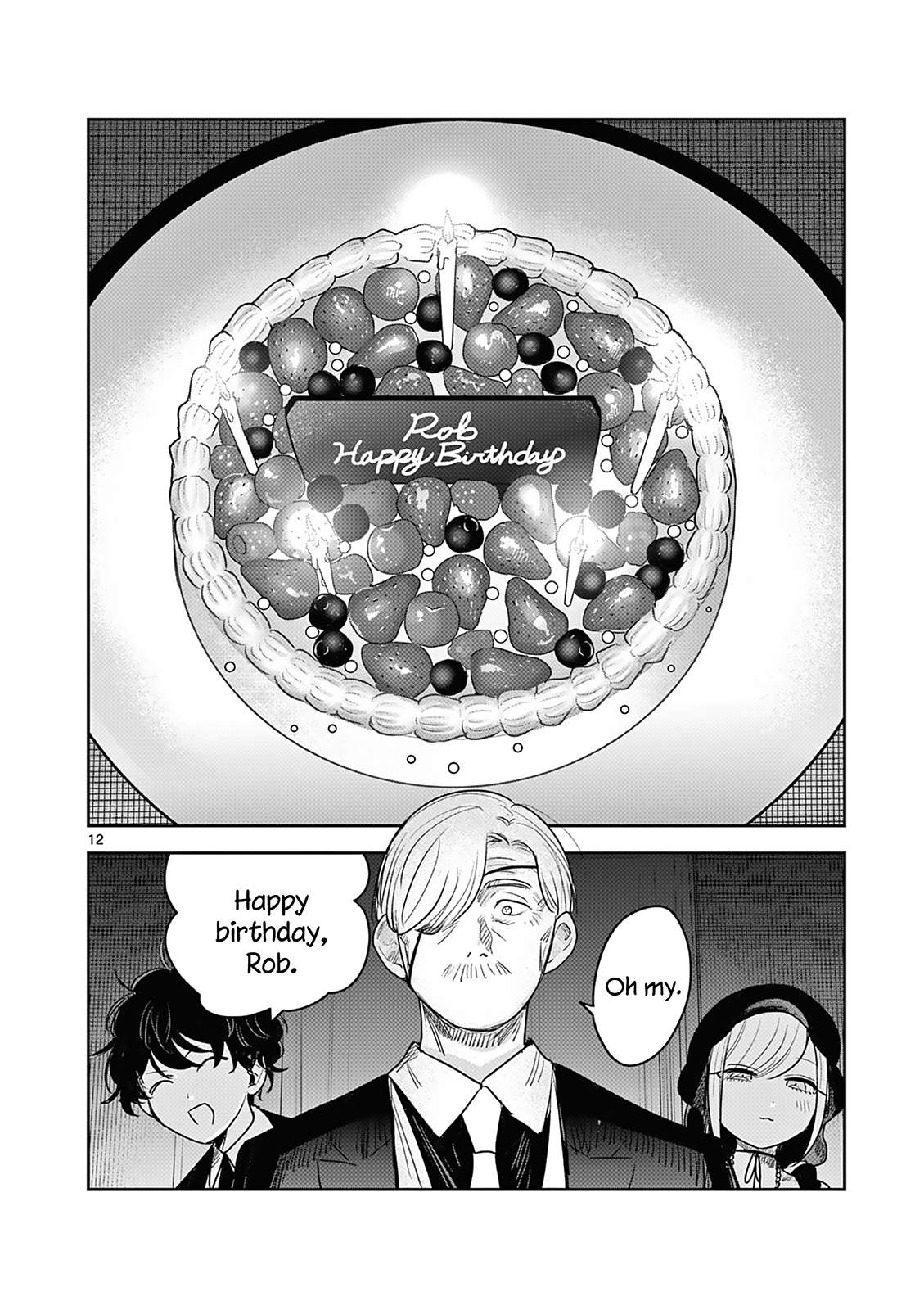 Page 12 of Chapter 228