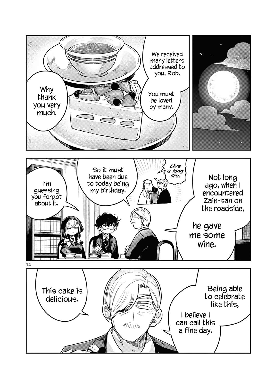 Page 14 of Chapter 228