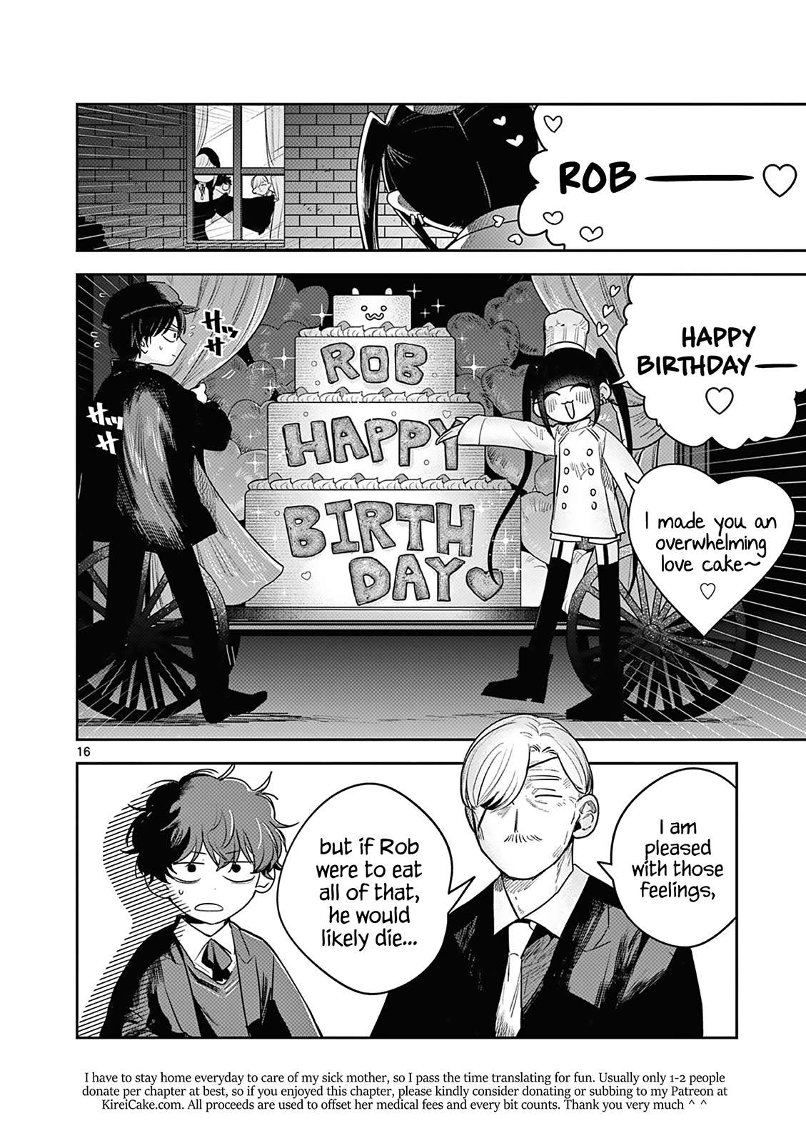Page 16 of Chapter 228