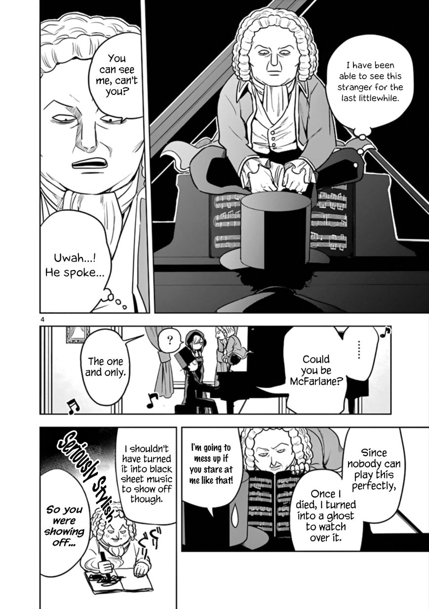 Page 4 of Chapter 23