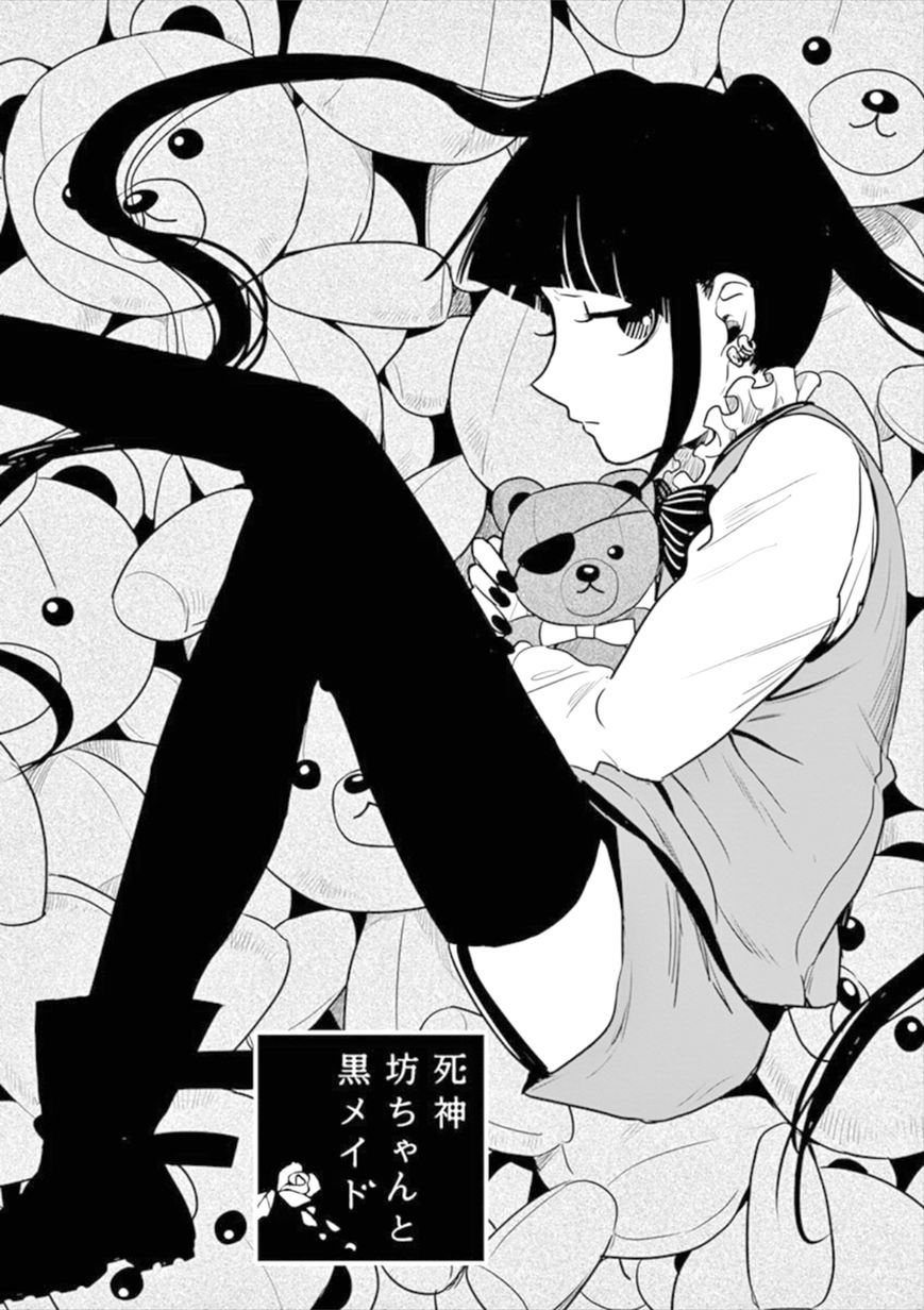 Page 1 of Chapter 24