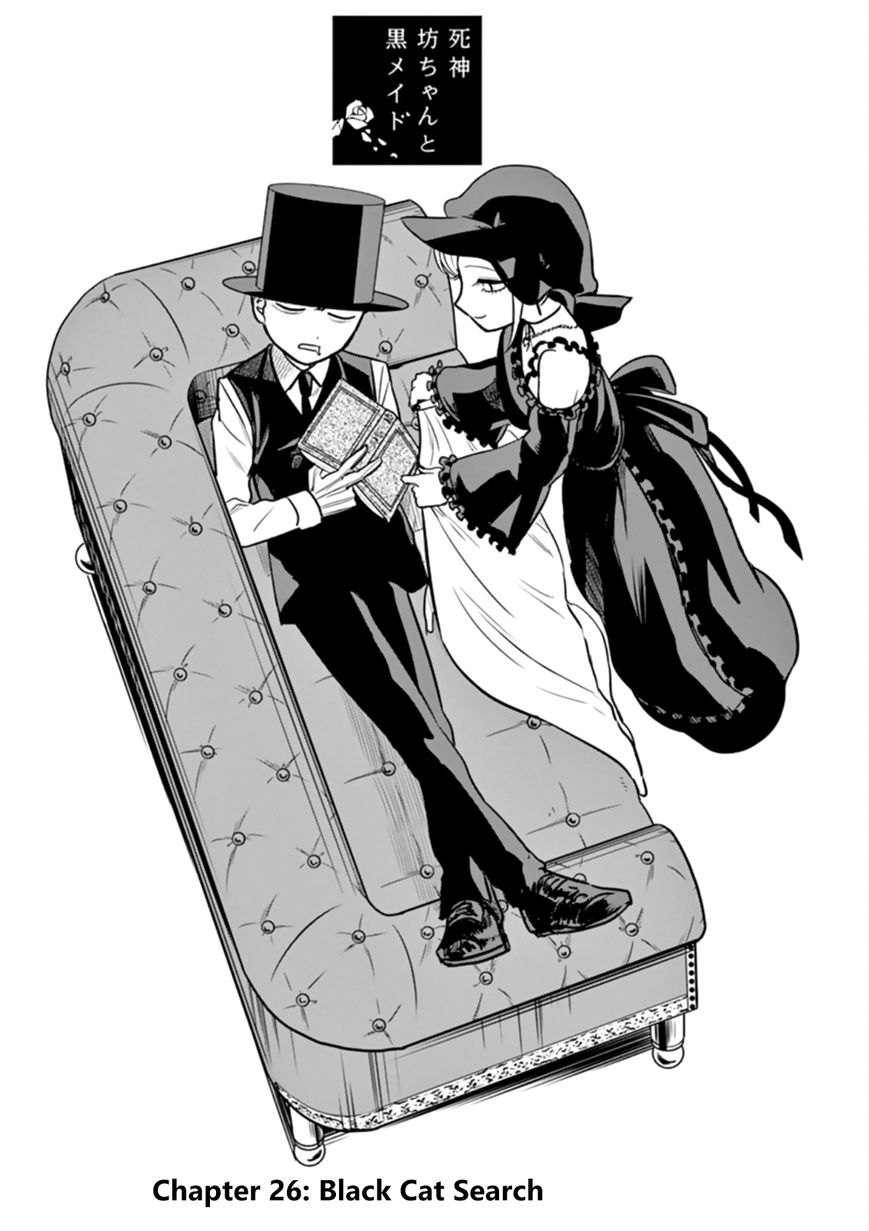 Page 1 of Chapter 26