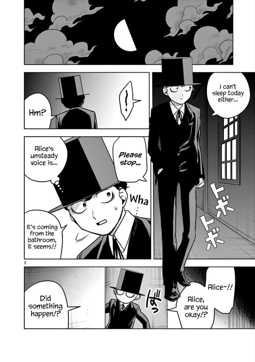 Page 2 of Chapter 26