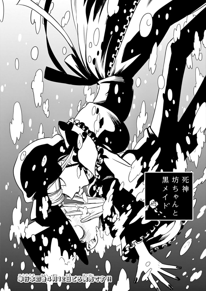 Page 1 of Chapter 28