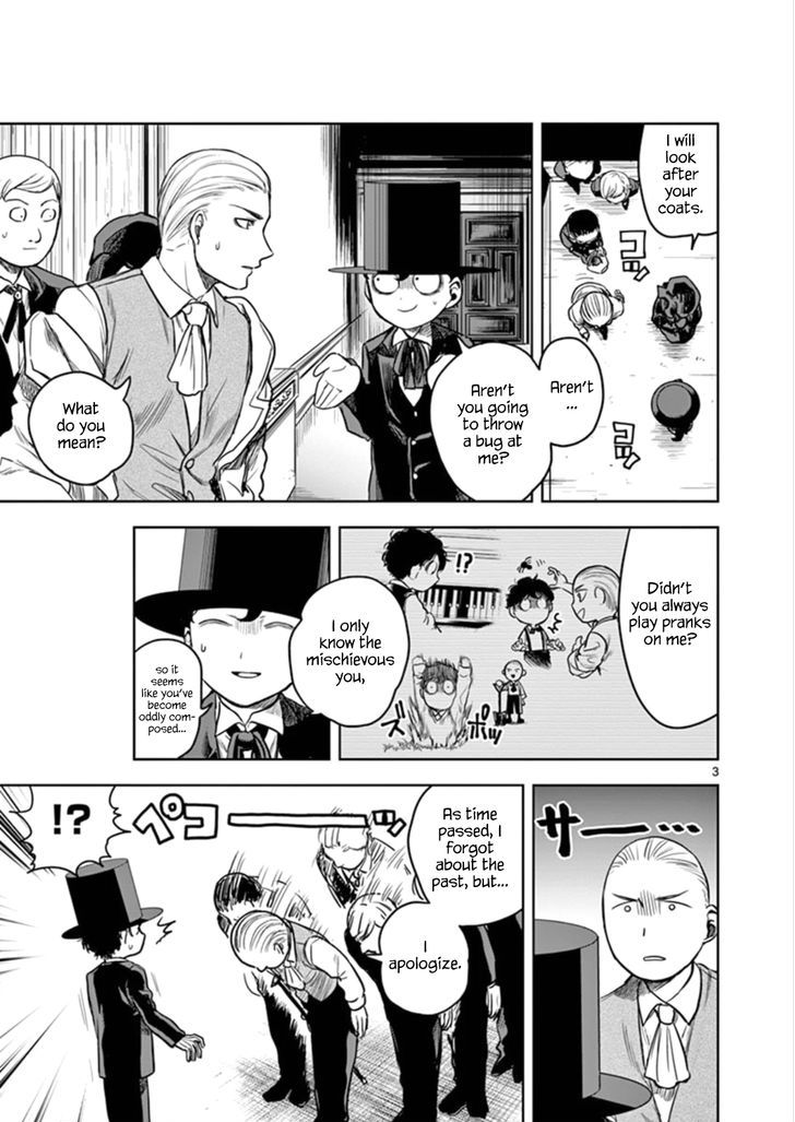 Page 3 of Chapter 3