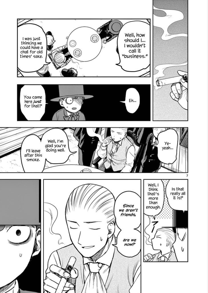 Page 7 of Chapter 3