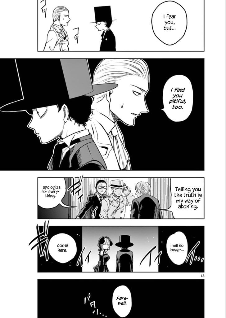 Page 13 of Chapter 3